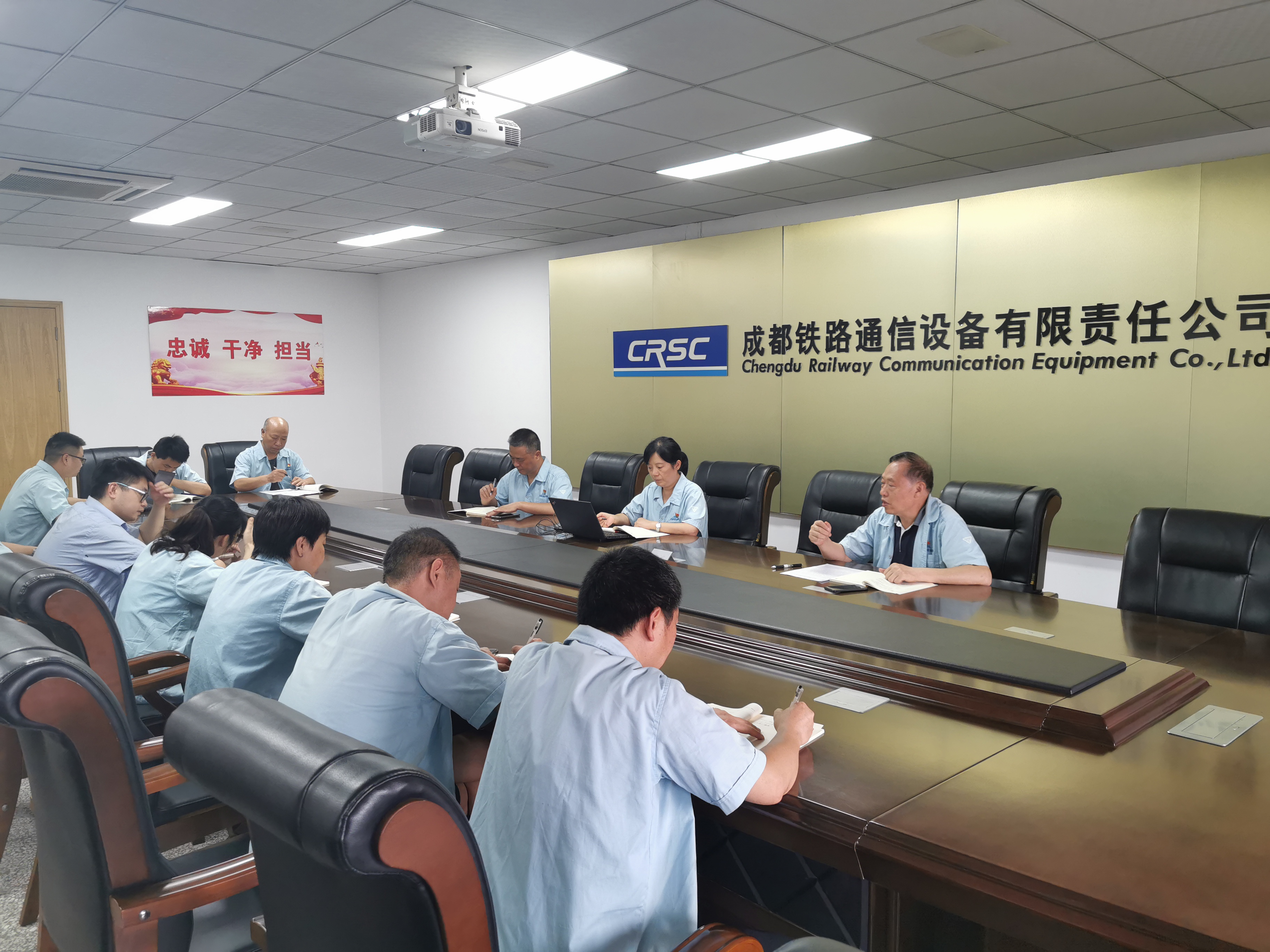 开展党史学习教育专题组织生活会