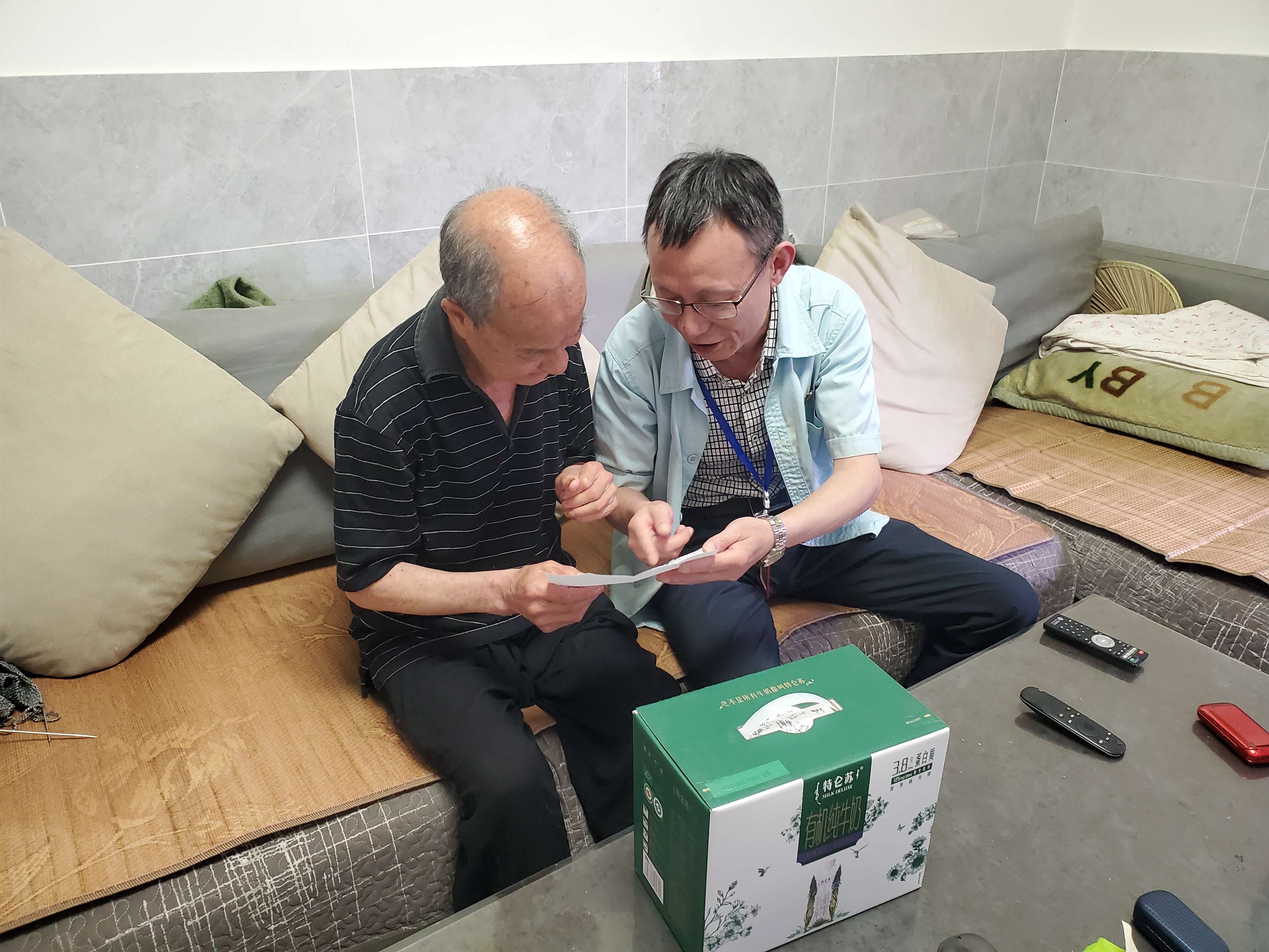 成通公司开展“工会进万家”调研走访慰问活动