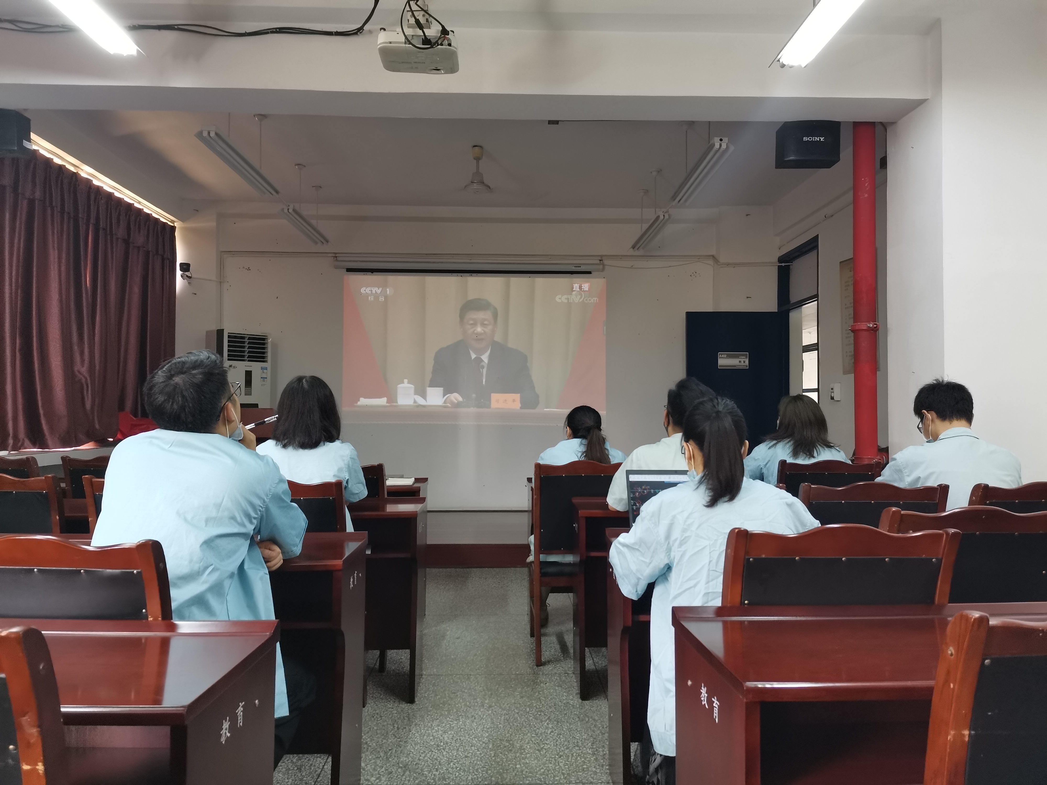 成通公司团总支组织观看庆祝中国共产主义青年团成立100周年大会