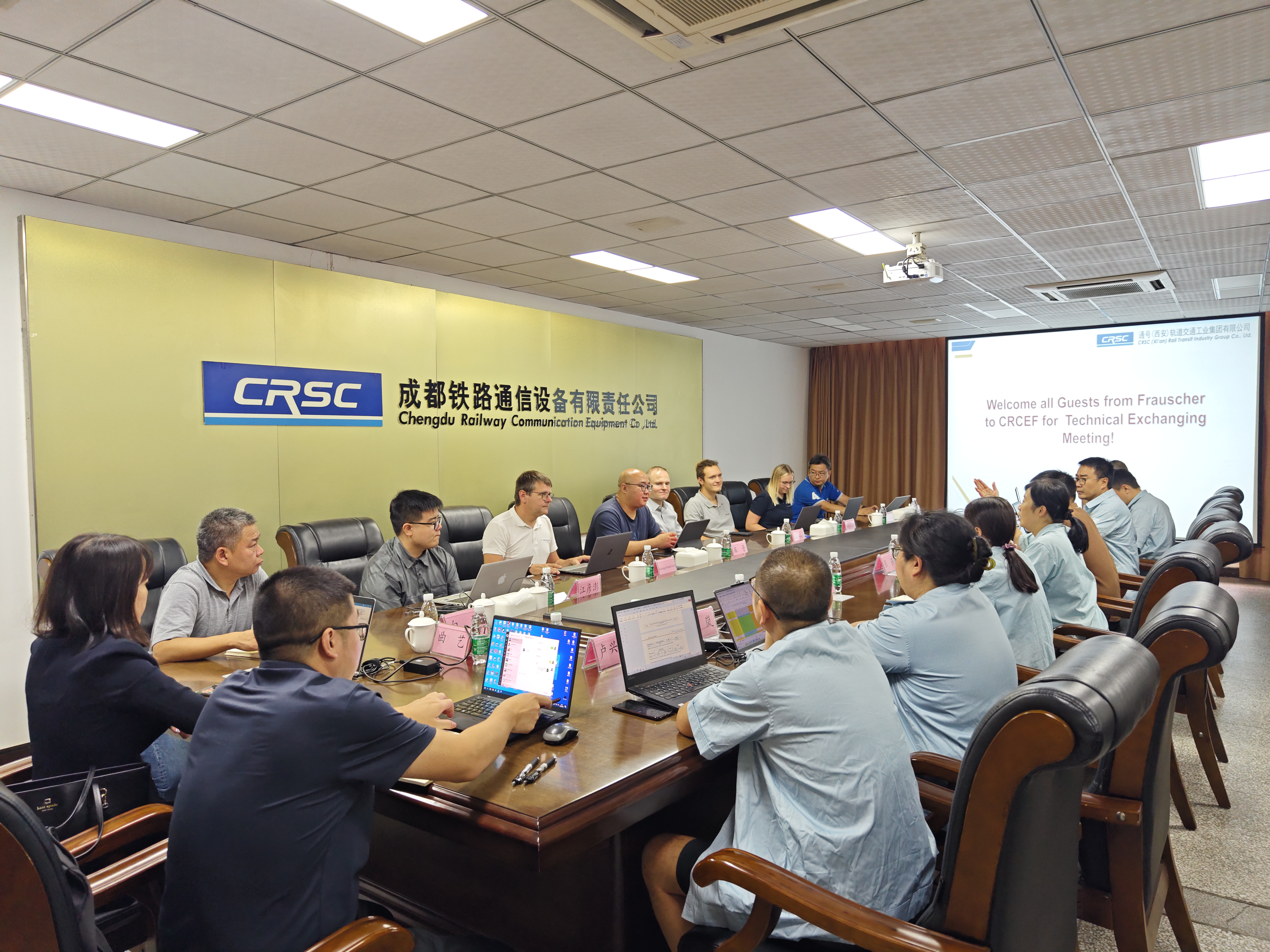 福豪盛公司来访成通公司开展技术交流