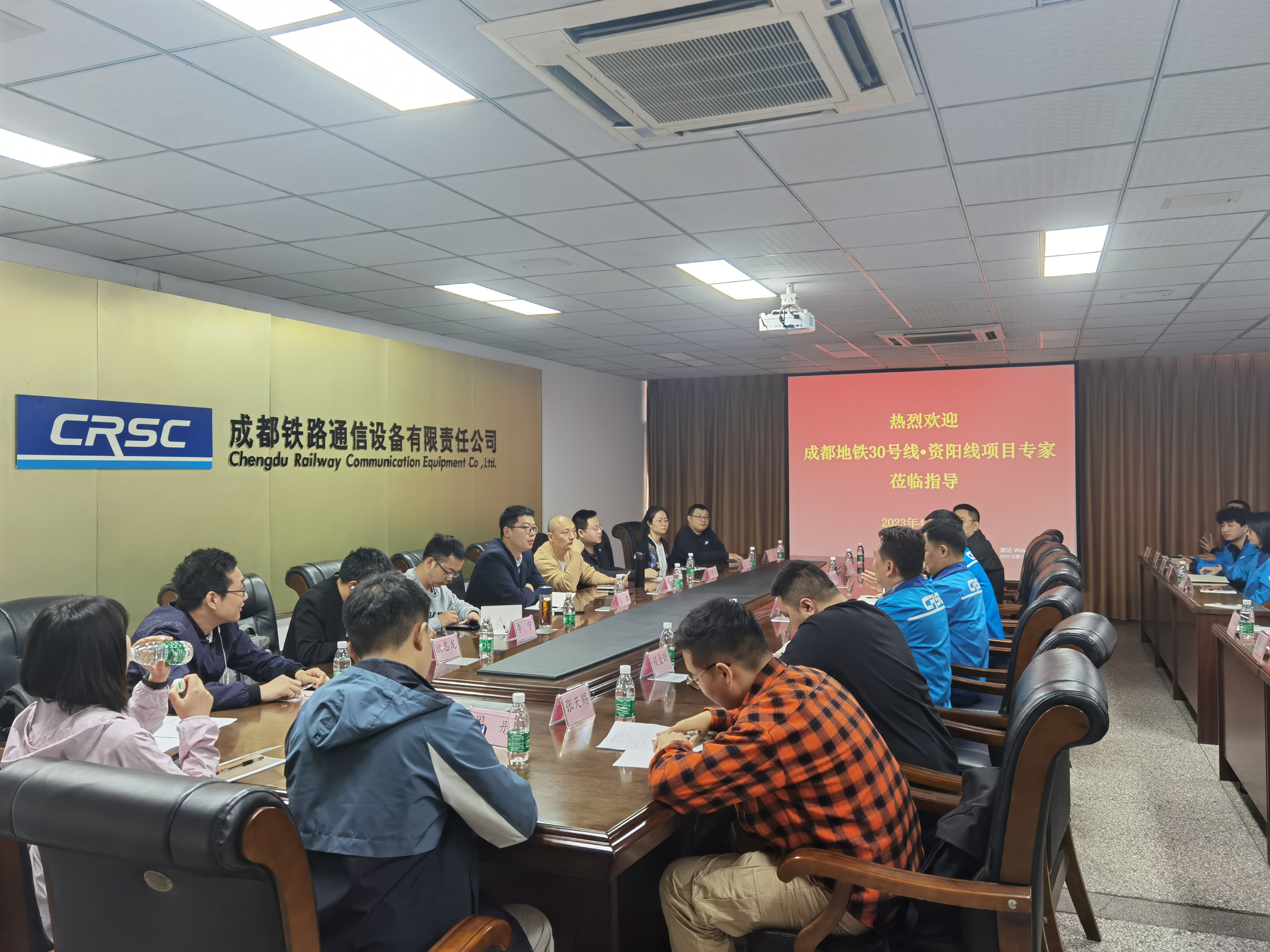 成通公司JZ.GD-2型计轴设备顺利通过 成都地铁30号线、资阳线工程项目厂验