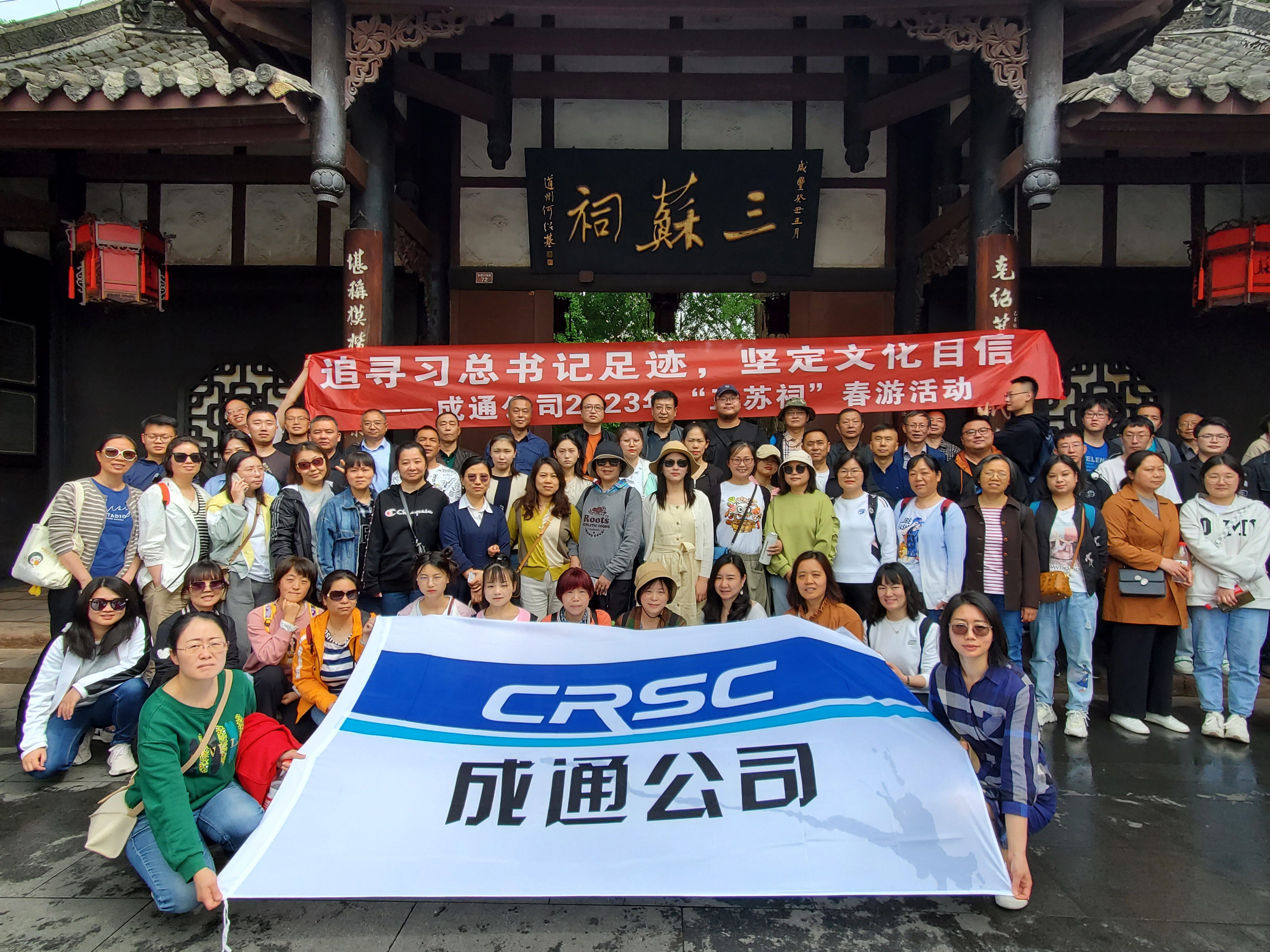 学习贯彻二十大丨追寻习近平总书记足迹，坚定文化自信